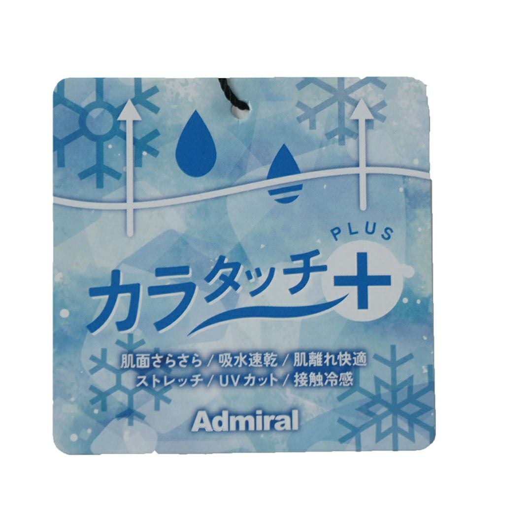30％OFF】【堀琴音プロ着用】[アドミラル ゴルフ]レディース