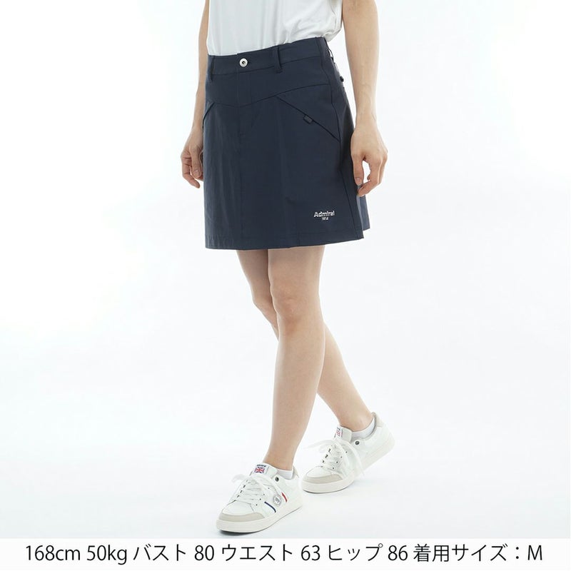 アドミラルゴルフ Admiral GOLF レディース 冷感ナイロン デザインポケットスカート ADLA625 ネイビー