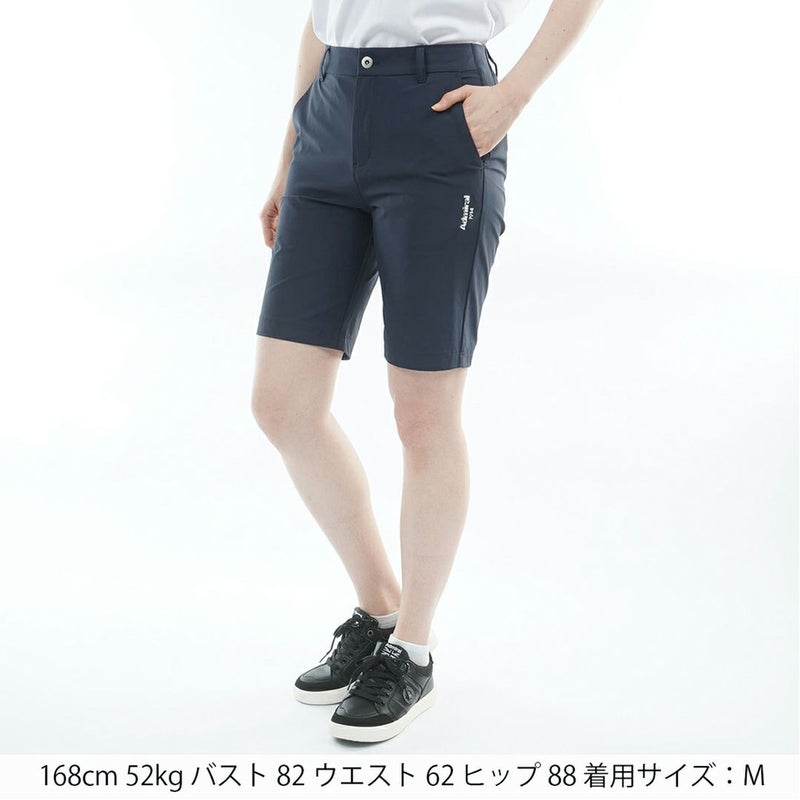 アドミラルゴルフ Admiral GOLF レディース 冷感ナイロン ハーフパンツ ADLA626 ネイビー