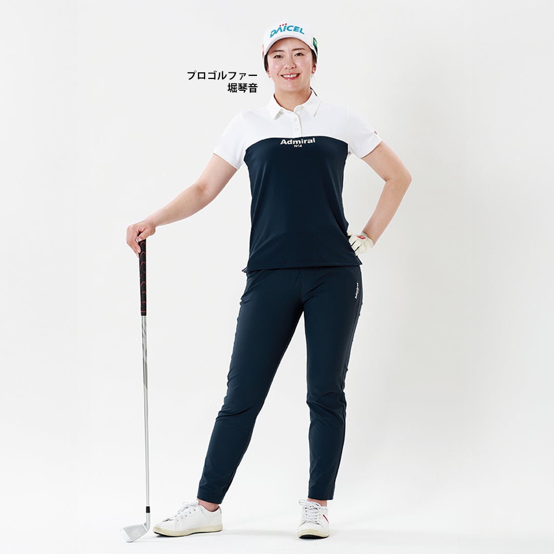 堀琴音プロ着用 アドミラルゴルフ Admiral GOLF レディース 冷感ナイロン 9分丈パンツ ADLA627 ネイビー