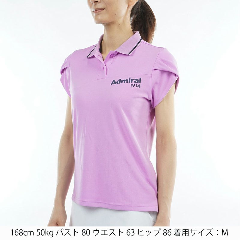 アドミラルゴルフ Admiral GOLF レディース カラタッチプラス フレンチスリーブポロシャツ ADLA631 ラベンダー