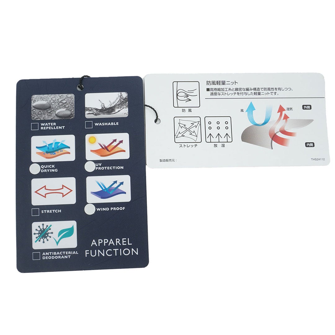 トミーヒルフィガーゴルフ Tommy Hilfiger Golf メンズ ウィンドジャケット THMA601 詳細タグ