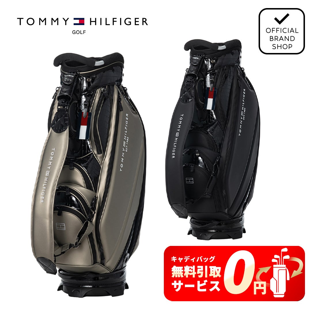 トミーヒルフィガー ゴルフバッグ　キャディバッグ トミーヒルフィガー ゴルフ キャディバッグ エナメルスポーツ TOMMY