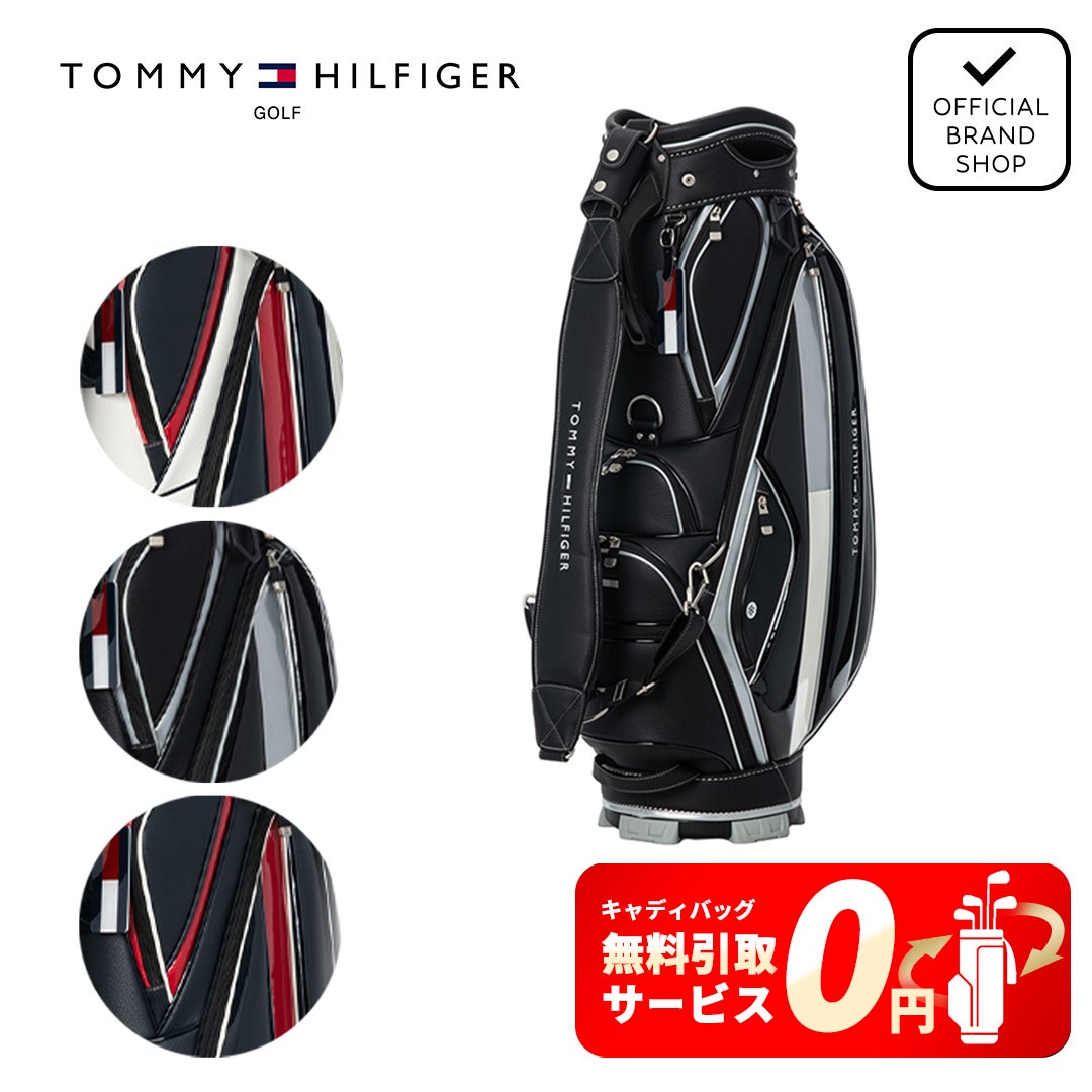 トミーヒルフィガーGOLFバッグ トミー ヒルフィガー ゴルフ]カートキャディバッグ デュラブル