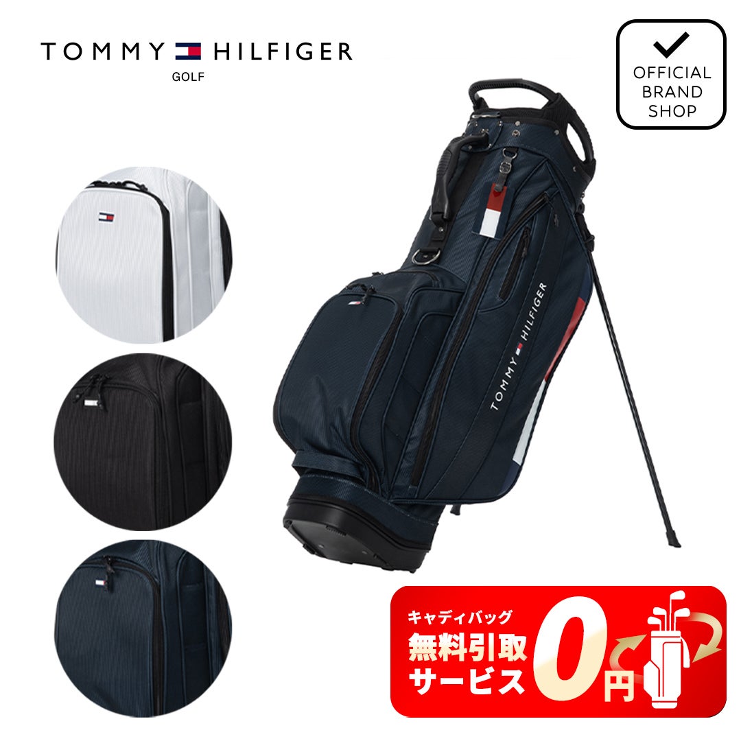 TommyHilfigerGolf トミー ヒルフィガー ユニセックス メンズ レディース キャディバッグ THMG6SC8 サムネイル