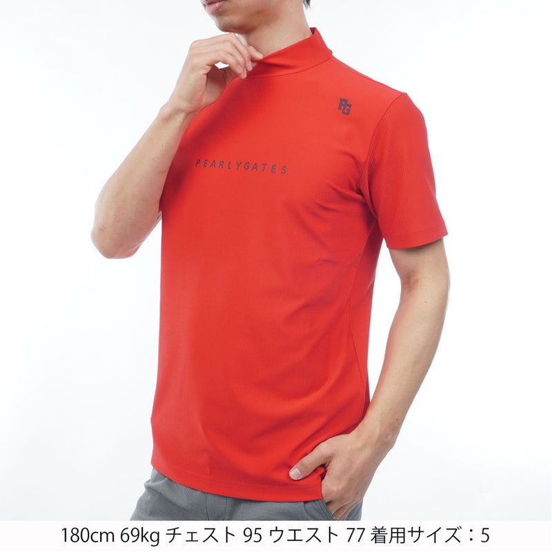 パーリーゲイツ PEARLY GATES メンズ 4WAYストレッチリップル半袖ハイネックカットソー PAMA63A レッド 詳細2
