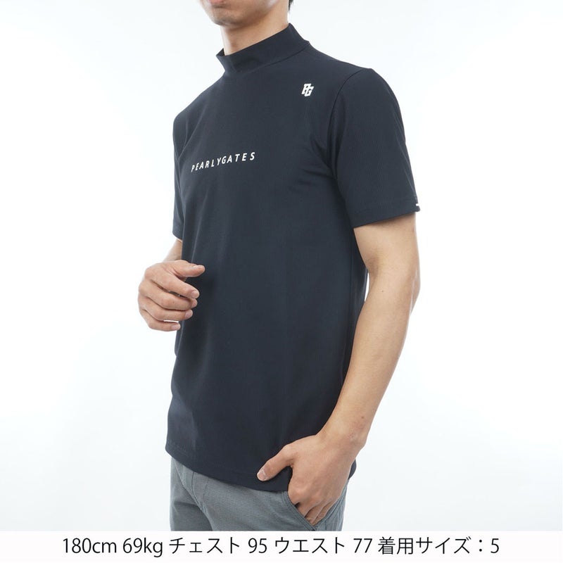 パーリーゲイツ PEARLY GATES メンズ 4WAYストレッチリップル半袖ハイネックカットソー PAMA63A ネイビー 詳細14