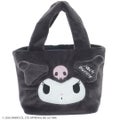 ジャックバニー Jack Bunny!! メンズ レディース ユニセックス 【マイメロディ・クロミ コラボレーション】カートバッグ (UNISEX) JBMG62AF ブラック 詳細1