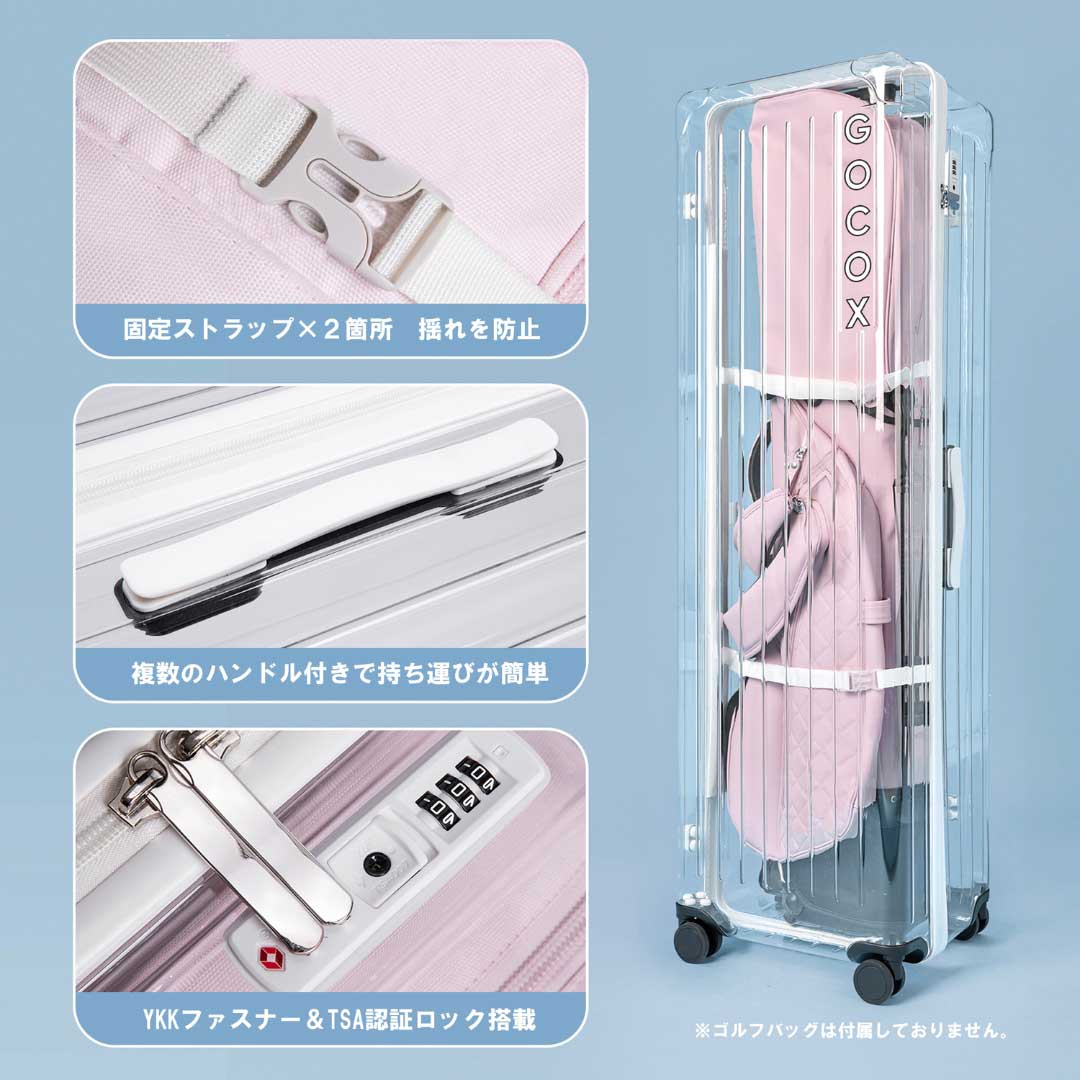 GOCOX ゴーコックス メンズ レディース ユニセックス トラベルハードケース (LADIES) TEMG6SE1 クリア 詳細9