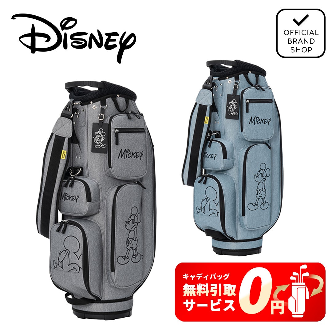 ディズニー DISNEY メンズ レディース ユニセックス DISNEY GOLF LINEART CADDIE BAG  詳細