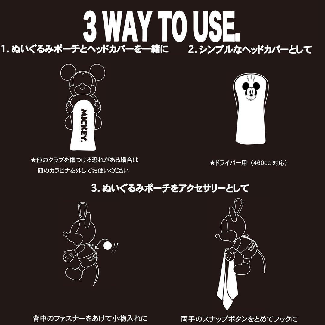 ディズニー DISNEY メンズ レディース ユニセックス DISNEY GOLF DISNEY HC W/POUCH #1W XYMG6SH4 詳細7