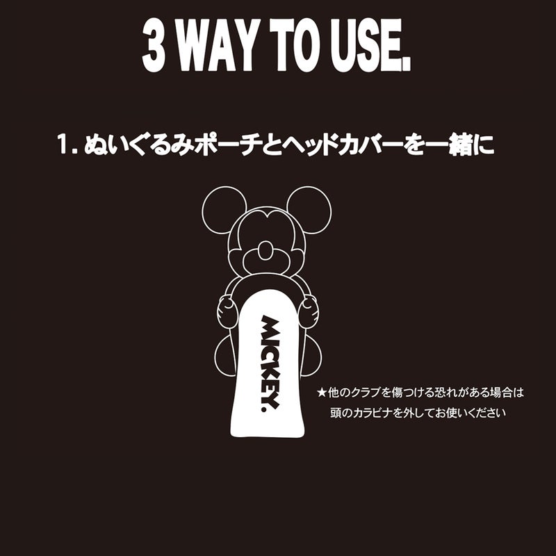 ディズニー DISNEY メンズ レディース ユニセックス DISNEY GOLF DISNEY HC W/POUCH #1W XYMG6SH4 詳細8