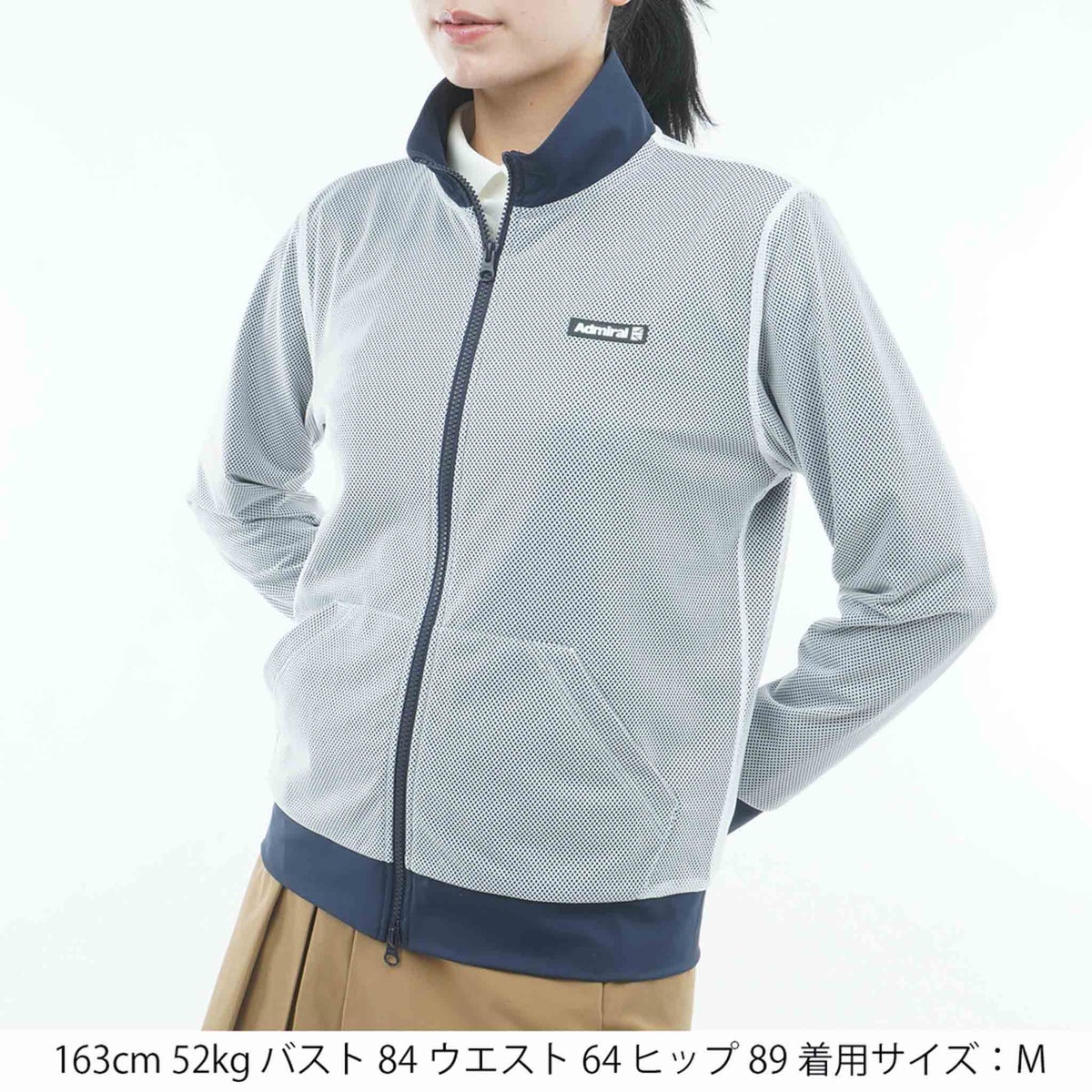 [アドミラル ゴルフ]　Admiral GOLF　レディース メッシュレイヤード ウィンドジャケット　オフホワイト　詳細1
