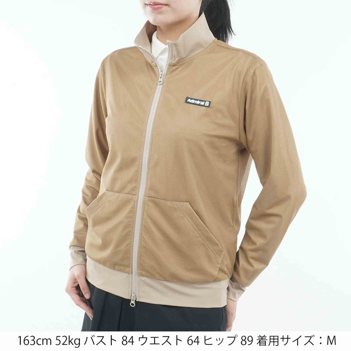 [アドミラル ゴルフ]　Admiral GOLF　レディース メッシュレイヤード ウィンドジャケット　サンドベージュ　詳細1