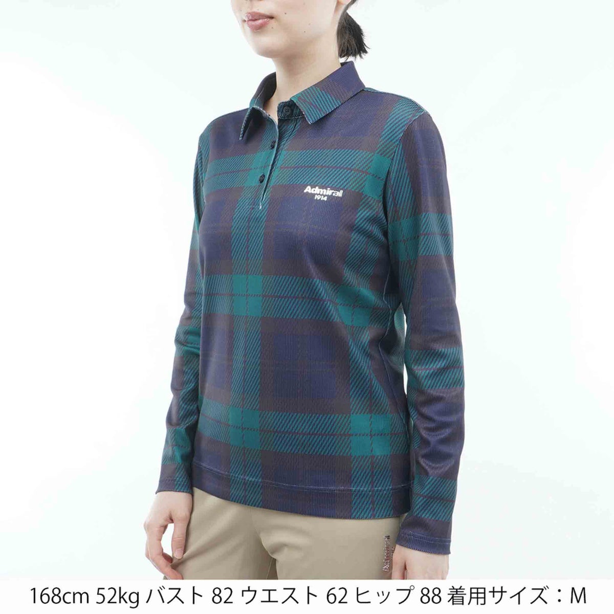 [アドミラル ゴルフ] Admiral GOLF レディース ワッフル 長袖シャツ ADLA653 ネイビー×グリーン　詳細1