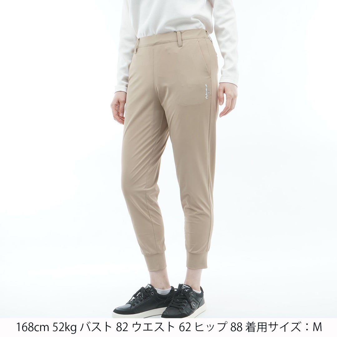 [アドミラル ゴルフ]　Admiral GOLF　レディース 撥水ストレッチ アンクルジョガー　サンドベージュ　詳細2