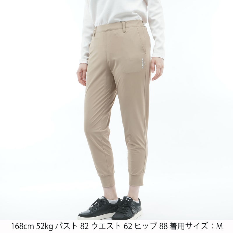 [アドミラル ゴルフ]　Admiral GOLF　レディース 撥水ストレッチ アンクルジョガー　サンドベージュ　詳細2