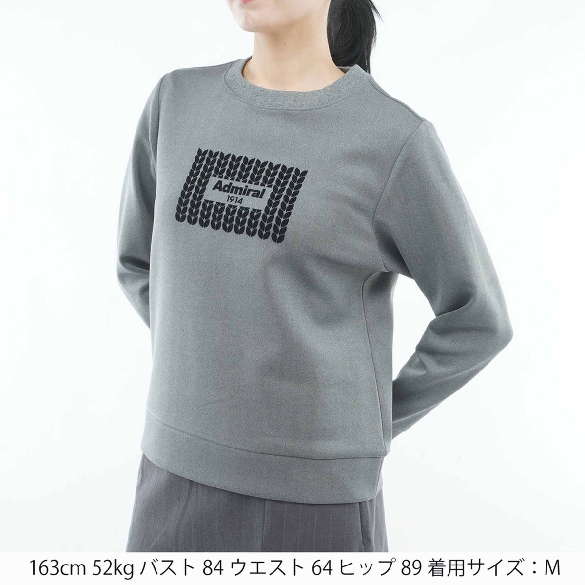 [アドミラル ゴルフ]　Admiral GOLF　レディース ダンボール クルーネックプルオーバー　グレー　詳細1