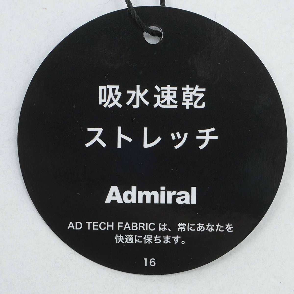 [アドミラル ゴルフ]　Admiral GOLF　レディース ダンボール フーディーベスト　詳細1