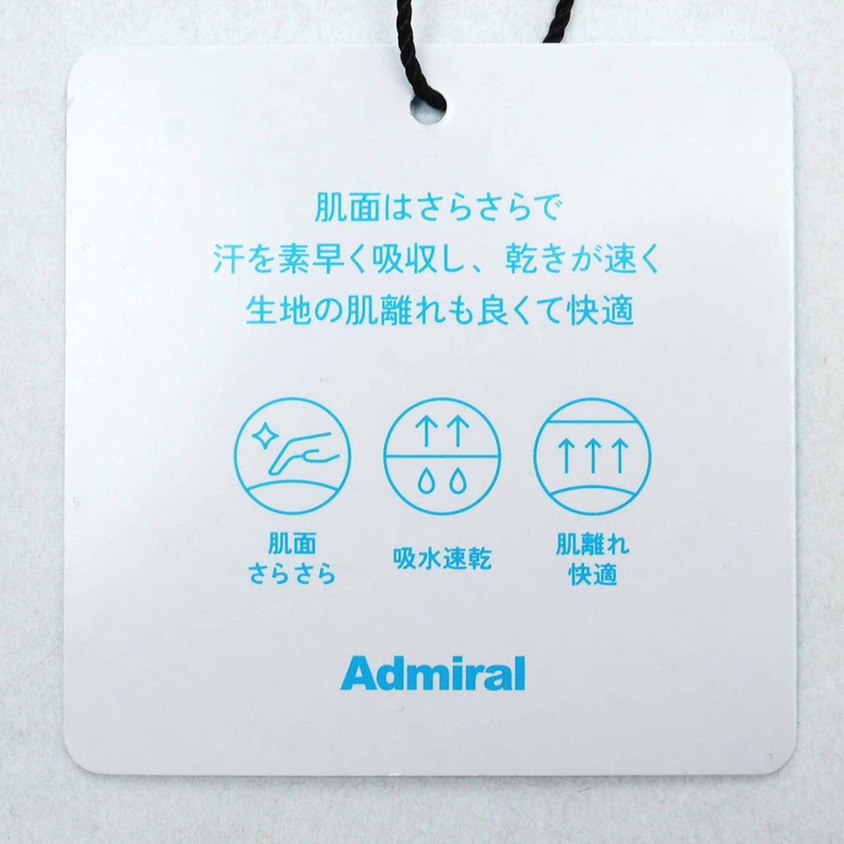 [アドミラル ゴルフ] Admiral GOLF レディース カラタッチ 長袖モックシャツ ADLA661 詳細