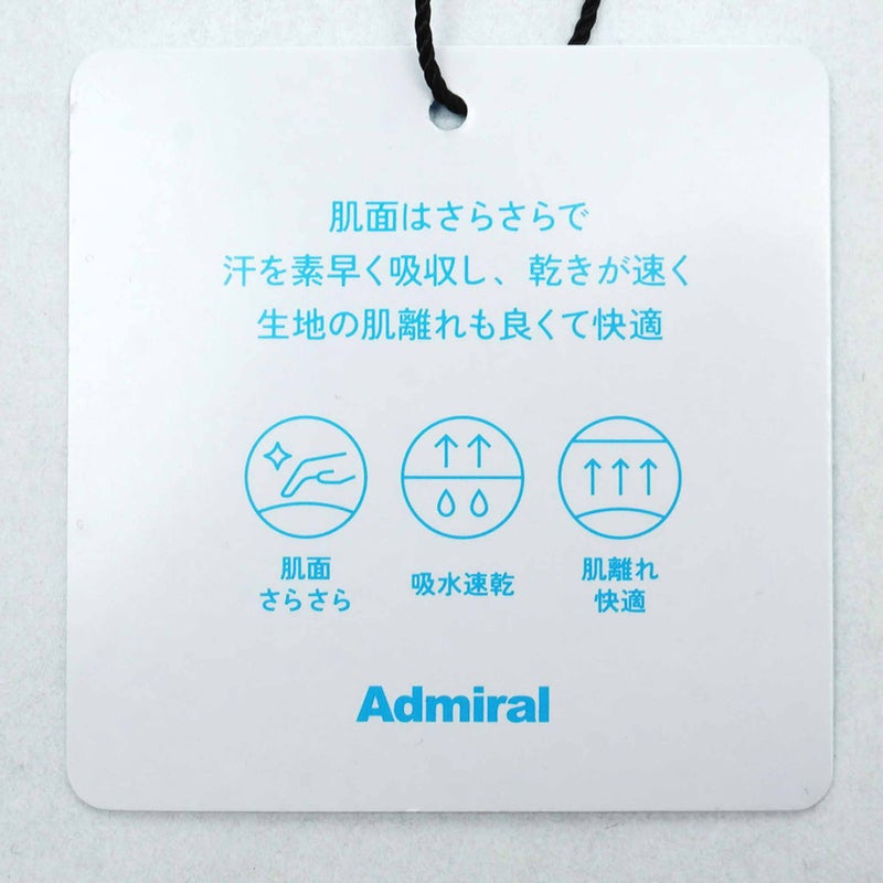 [アドミラル ゴルフ] Admiral GOLF レディース カラタッチ 長袖モックシャツ ADLA661 詳細