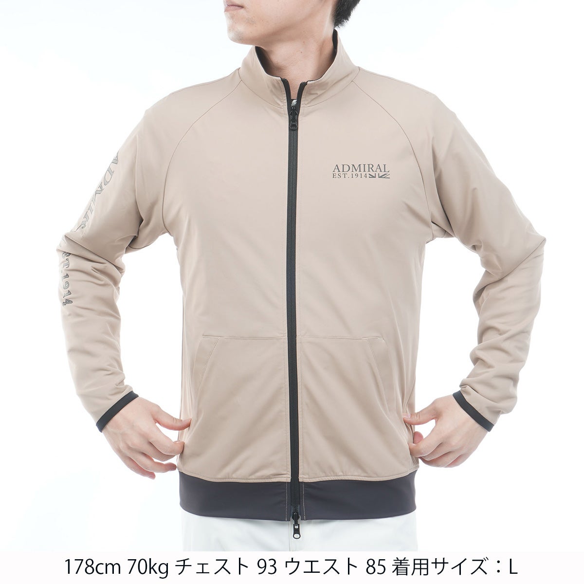 [アドミラル ゴルフ]　Admiral GOLF　メンズ リバーシブルジャケット　サンドベージュ　詳細1