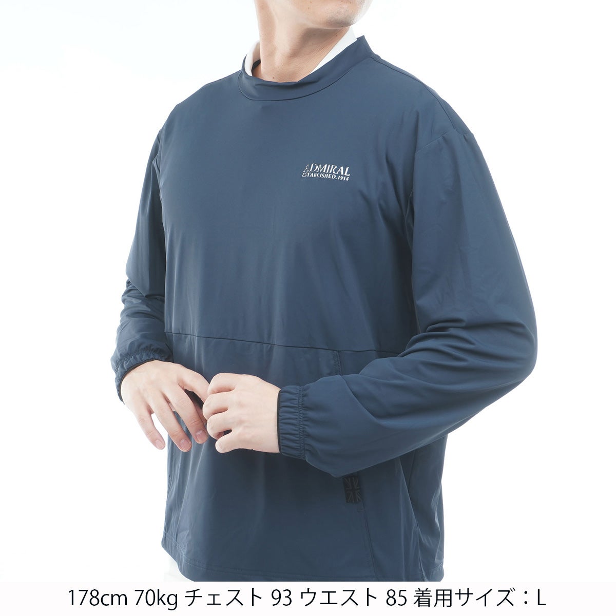 [アドミラル ゴルフ]　Admiral GOLF　メンズ 撥水 ピステジャケット　ネイビー　詳細1