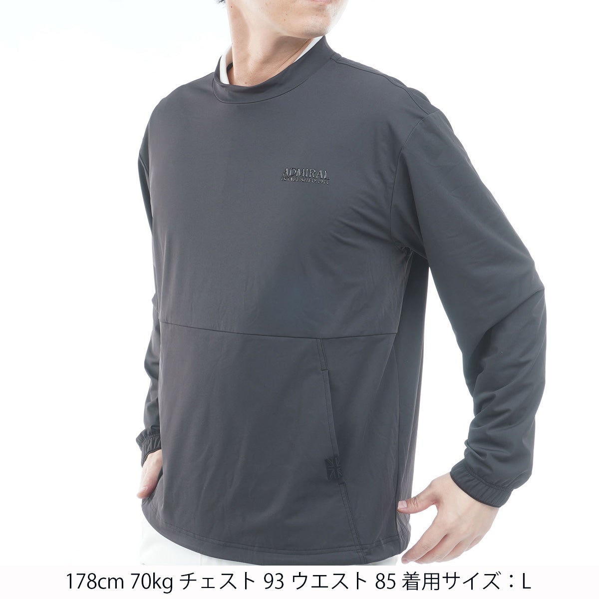 [アドミラル ゴルフ]　Admiral GOLF　メンズ 撥水 ピステジャケット　ブラック　詳細1