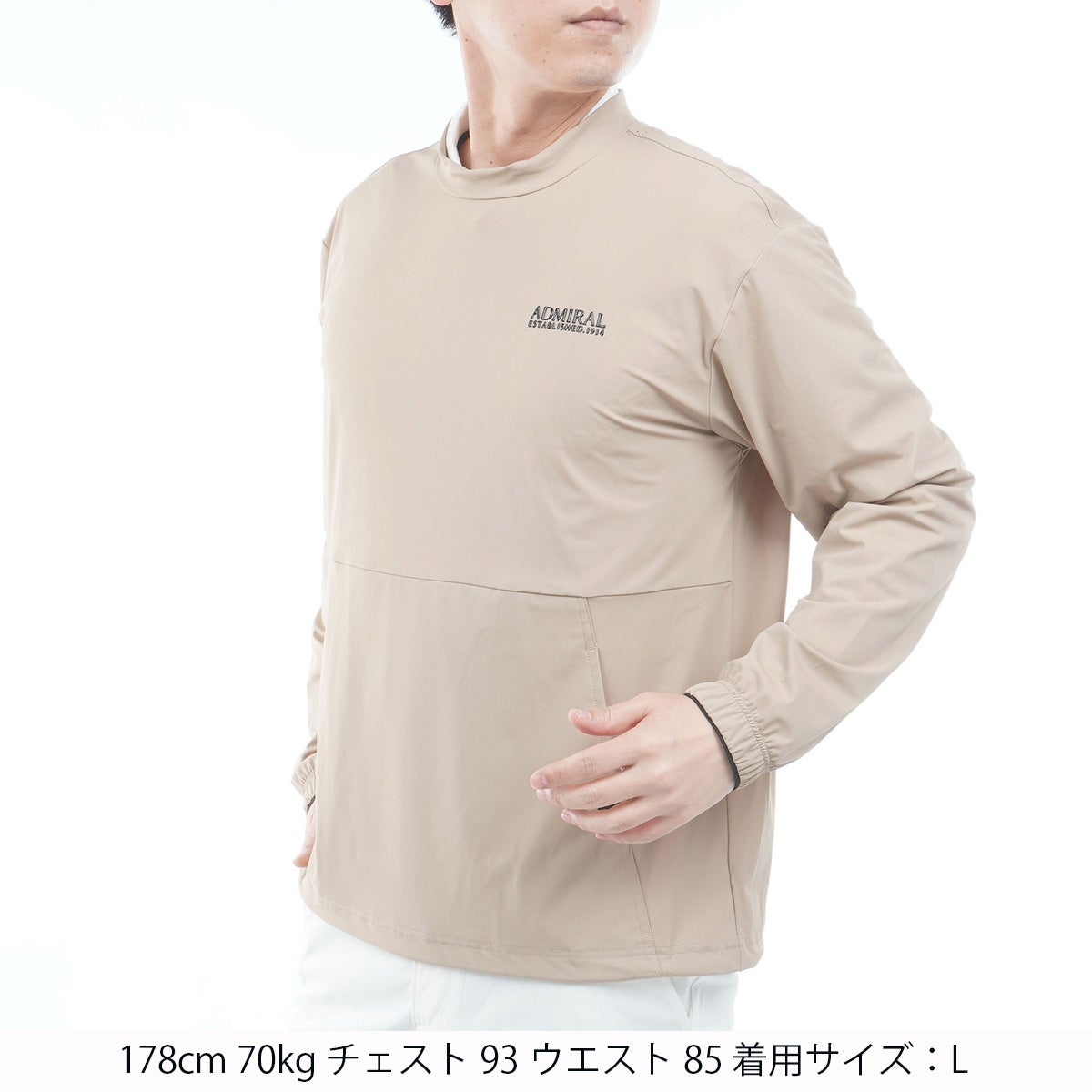 [アドミラル ゴルフ]　Admiral GOLF　メンズ 撥水 ピステジャケット　サンドベージュ　詳細1