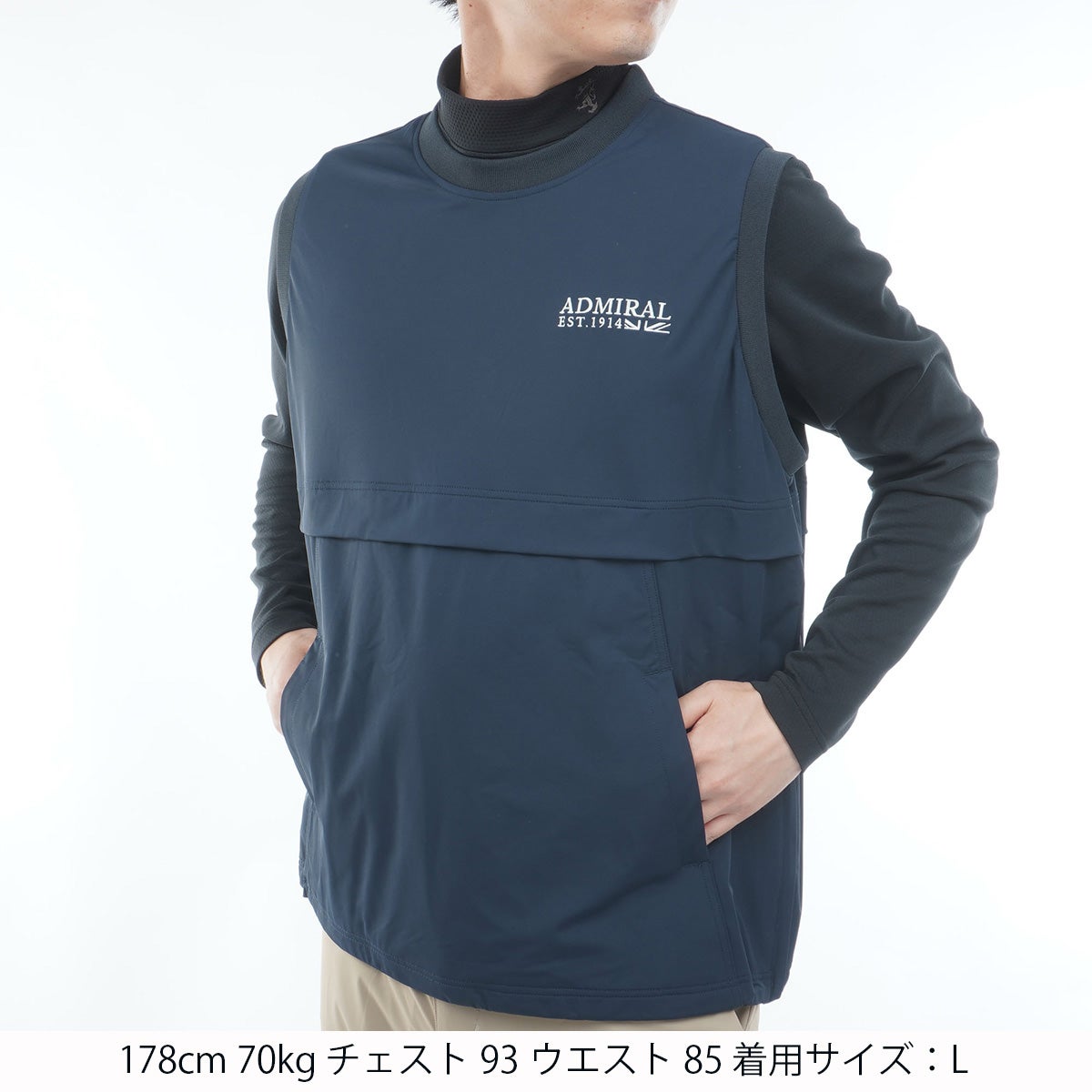 [アドミラル ゴルフ] Admiral GOLF メンズ 撥水 クルーネック ウィンドベスト ネイビー　詳細1