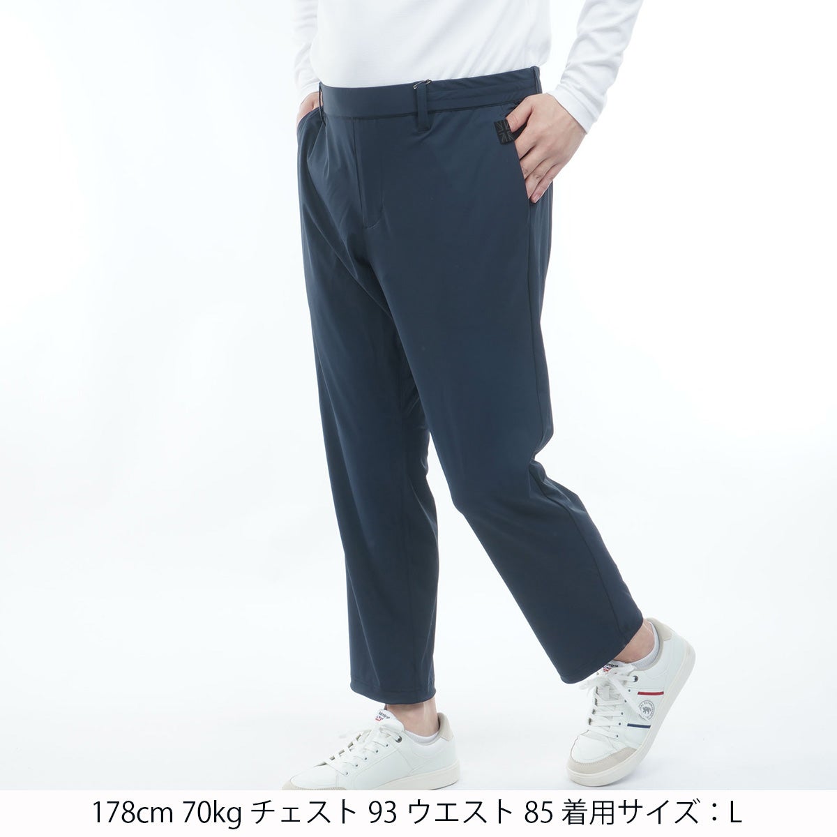 [アドミラル ゴルフ]　Admiral GOLF　メンズ 撥水ストレッチ トラックパンツ　ネイビー　詳細1