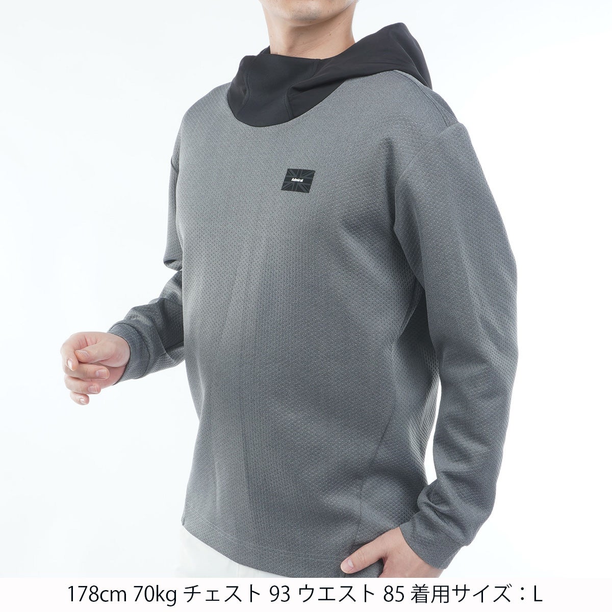 [アドミラル ゴルフ]　Admiral GOLF　メンズ ダンボールフーディー　グレー　詳細1