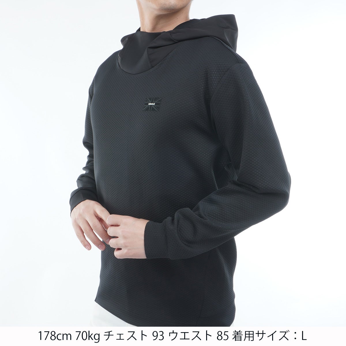 [アドミラル ゴルフ]　Admiral GOLF　メンズ ダンボールフーディー　ブラック　詳細1