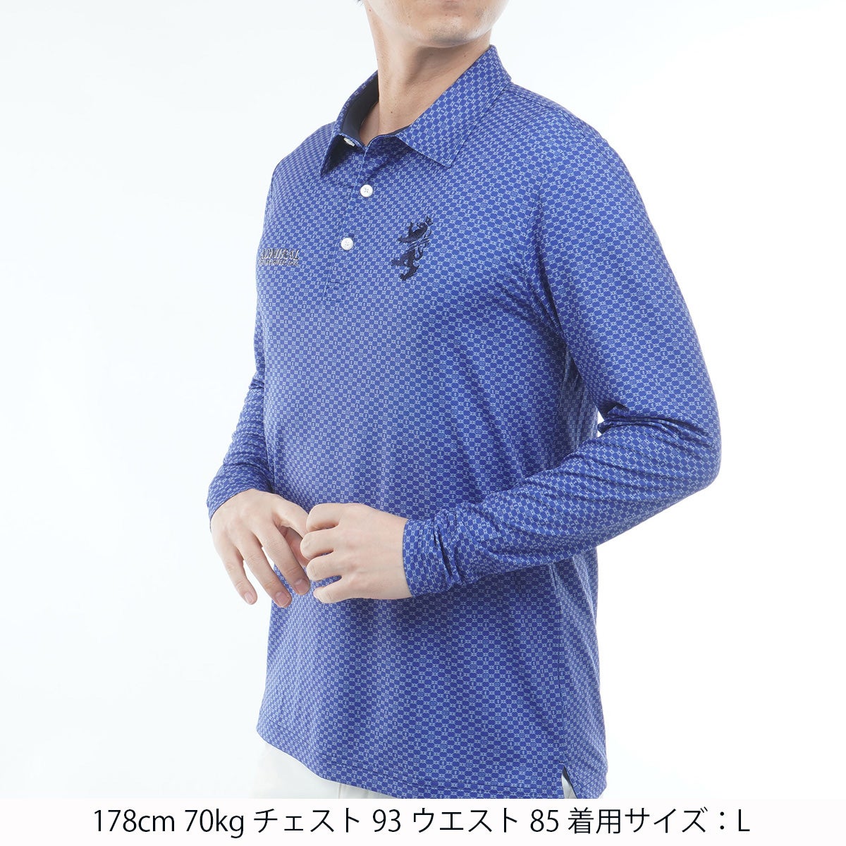 [アドミラル ゴルフ]　Admiral GOLF　メンズ 小紋柄 長袖シャツ　ブルー　詳細1