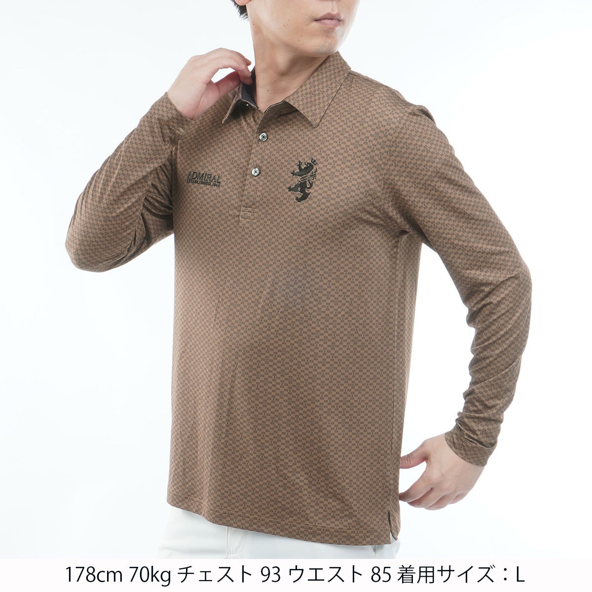 [アドミラル ゴルフ]　Admiral GOLF　メンズ 小紋柄 長袖シャツ　ブラウン　詳細1