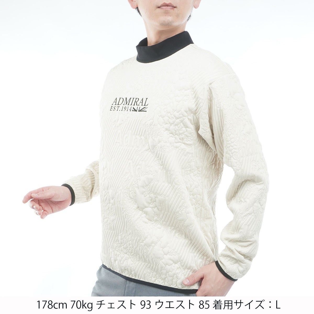   [アドミラル ゴルフ]メンズ キルトジャガード モックネックスウェット　ADMA665　アイボリー　詳細3