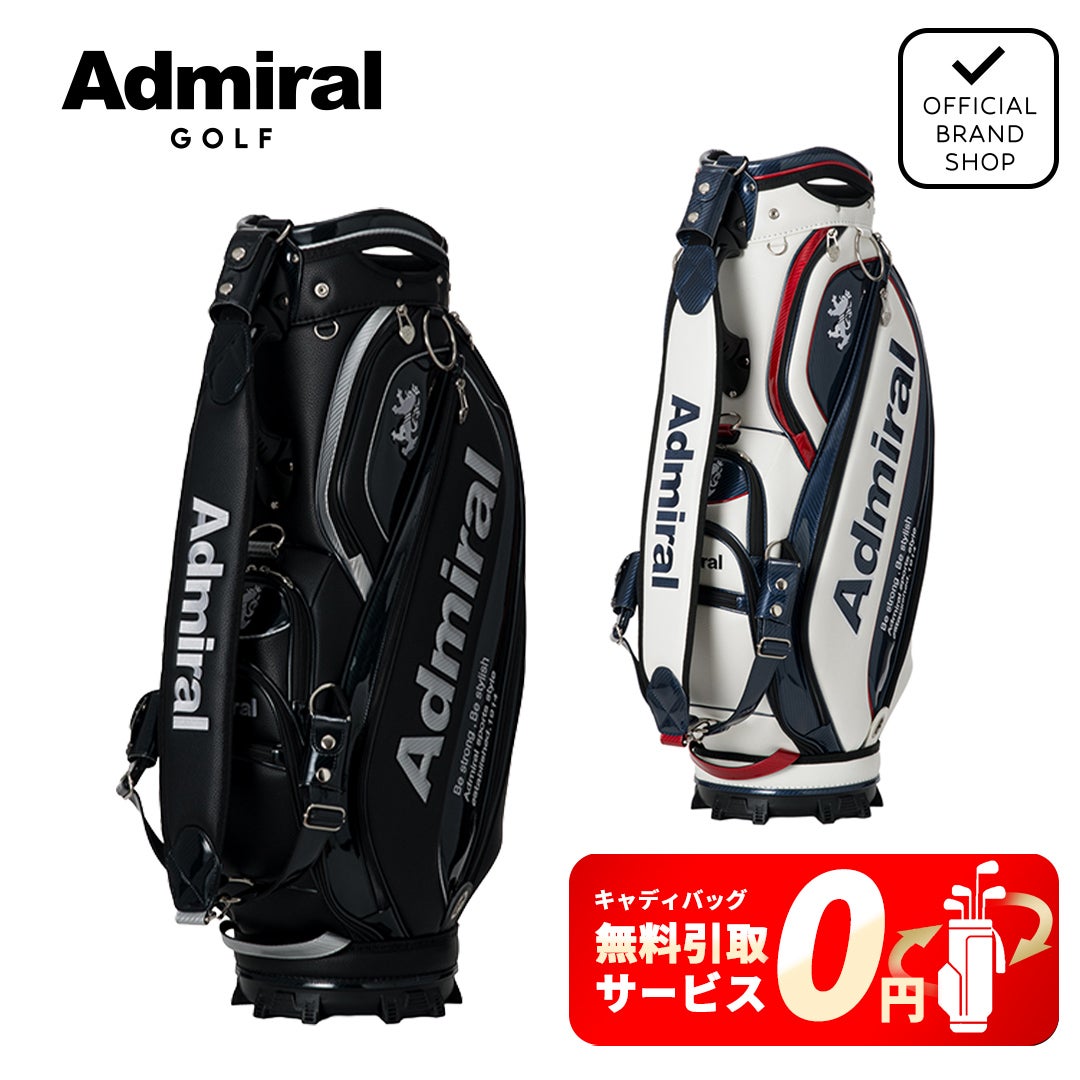[アドミラル ゴルフ]　Admiral GOLF ユニセックス カートキャディバッグプロスポーツ　詳細1