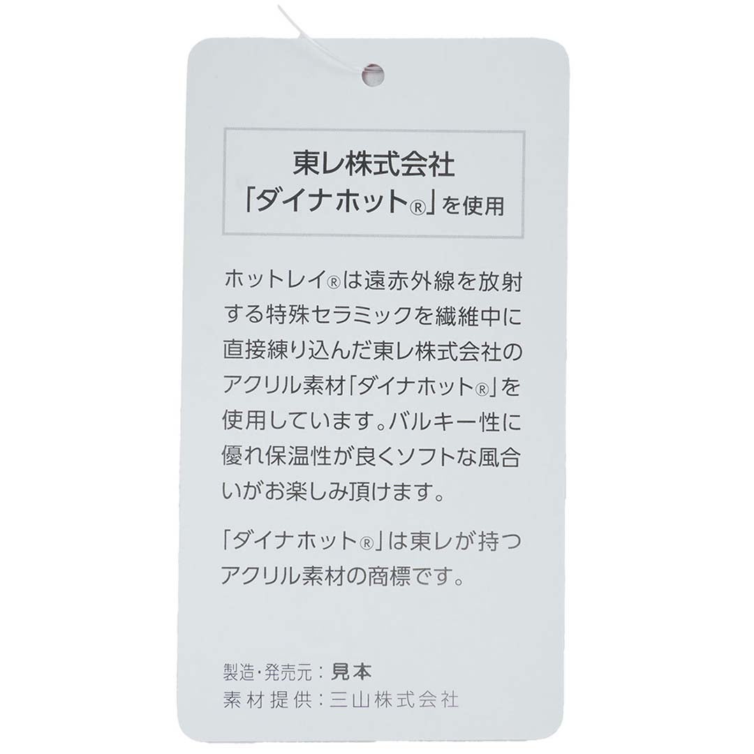 [トミー ヒルフィガー ゴルフ]TOMMY HILFIGER GOLF　レディース カラーブロック ハイネックニット　THLA682　詳細