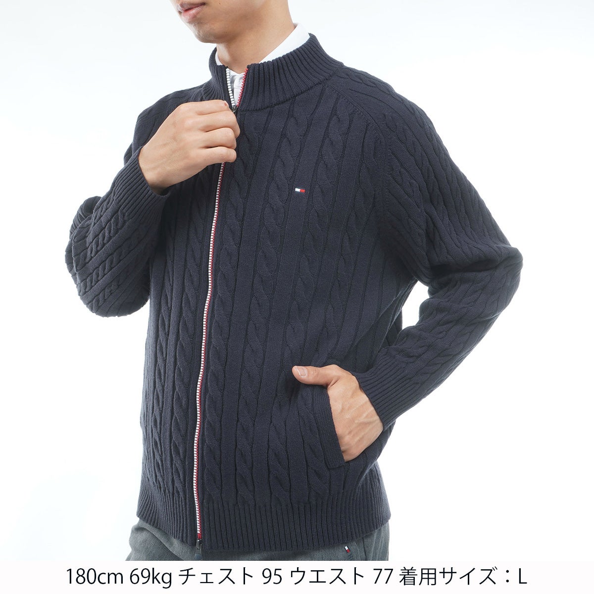 [トミー ヒルフィガー ゴルフ] TOMMY HILFIGER GOLF メンズ ケーブル柄 ニットジャケット　THMA668　ネイビー　詳細1