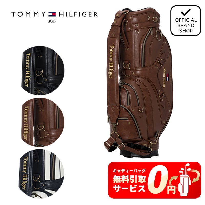 [トミー ヒルフィガー ゴルフ] TOMMY HILFIGER GOLF ユニセックス カートキャディバッグ クラシック THMG6FC2 詳細1