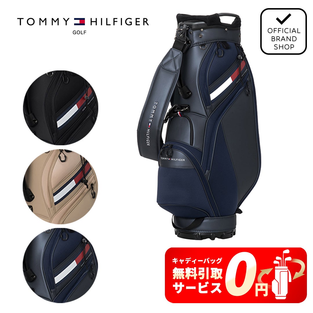 [トミー ヒルフィガー ゴルフ]TOMMY HILFIGER GOLF　ユニセックス カートキャディバッグ ユースフル　THMG6FC3　詳細1