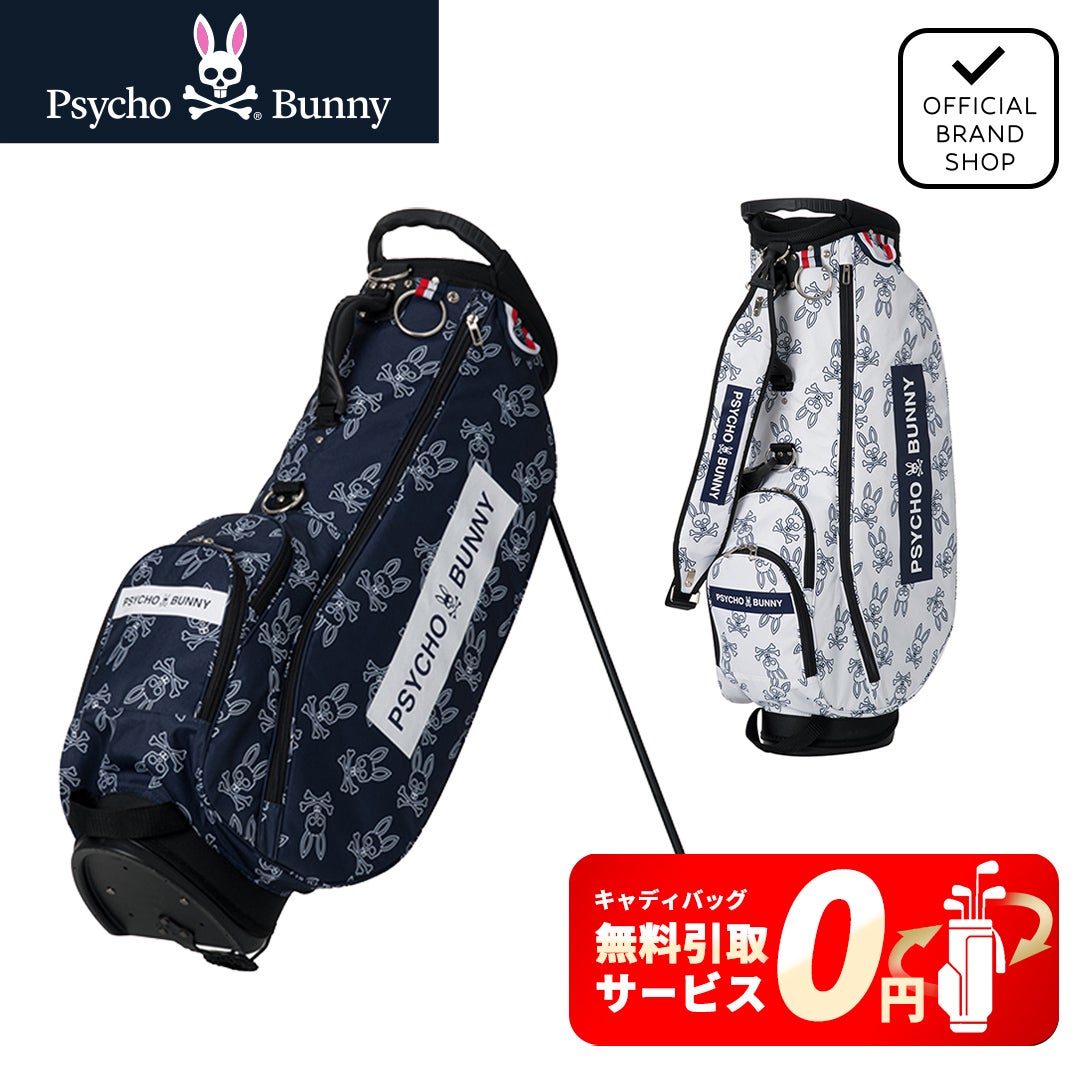 [サイコバニー] Psycho Bunny ユニセックス スタンドキャディバック LWG PBMG6BC7　詳細