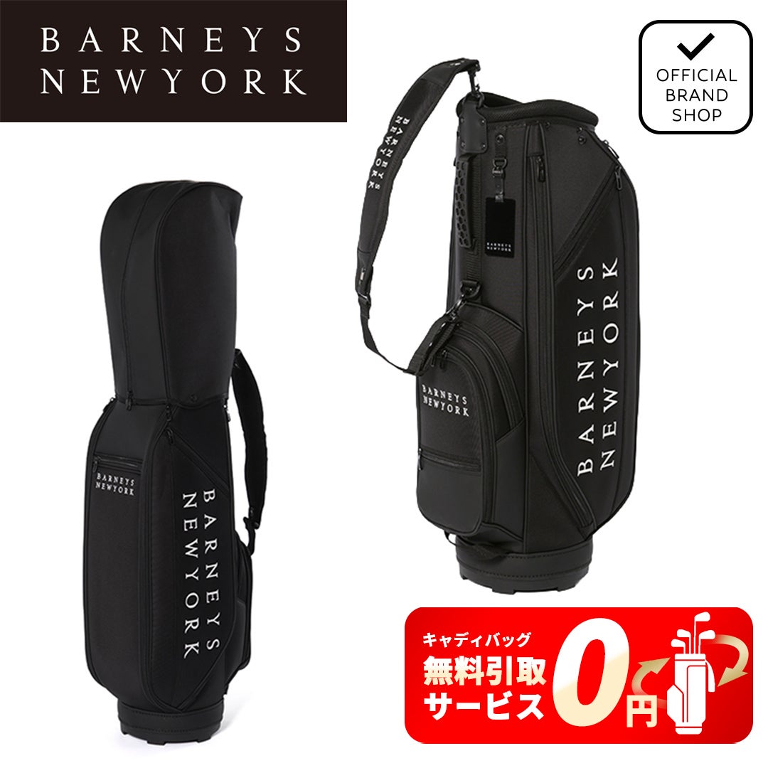 バーニーズ ニューヨーク BARNEYS NEW YORK メンズ レディース ユニセックス キャディバッグ XBMG626F ブラック 詳細14