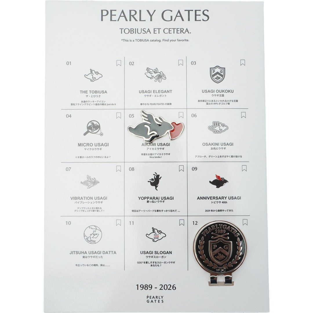 [パーリーゲイツ] PEARLY GATES ユニセックス ウサギ図鑑 マーカー PAMG68NF デニム　詳細4
