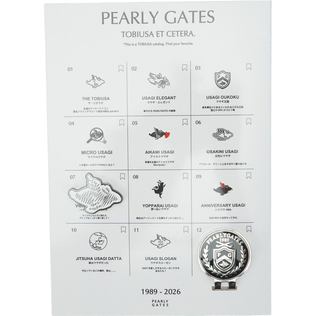 [パーリーゲイツ] PEARLY GATES ユニセックス ウサギ図鑑 マーカー PAMG68NF ネイビー　詳細