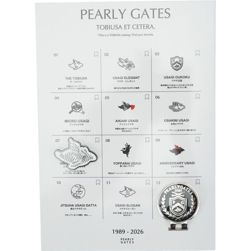 [パーリーゲイツ] PEARLY GATES ユニセックス ウサギ図鑑 マーカー PAMG68NF ネイビー　詳細
