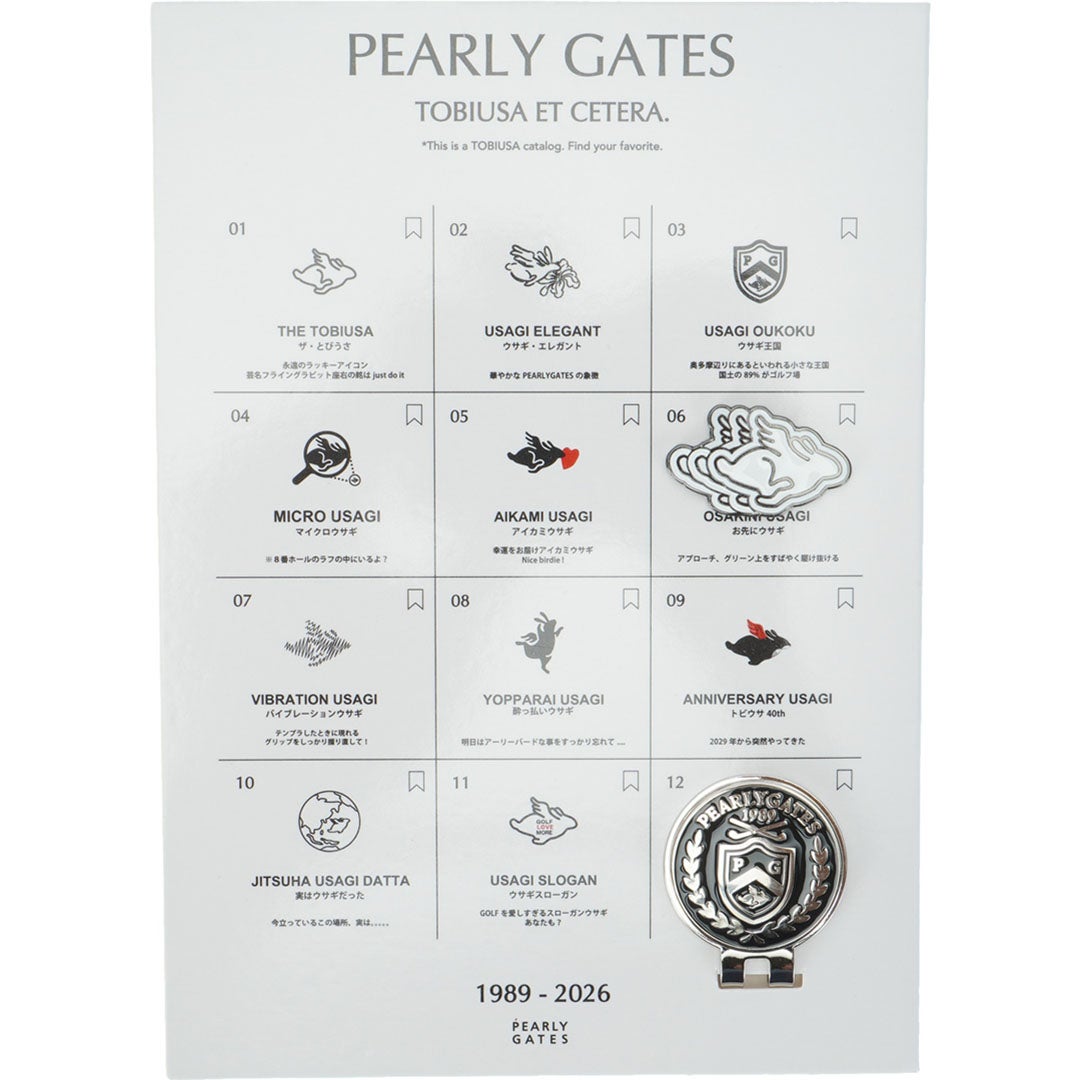 [パーリーゲイツ] PEARLY GATES ユニセックス ウサギ図鑑 マーカー PAMG68NF アイスブルー　詳細