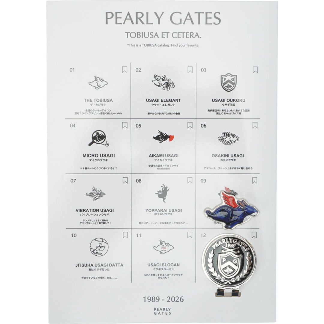 [パーリーゲイツ] PEARLY GATES ユニセックス ウサギ図鑑 マーカー PAMG68NF マルチカラー　詳細
