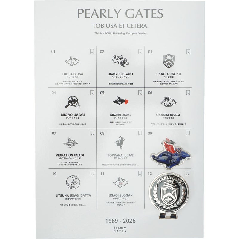 [パーリーゲイツ] PEARLY GATES ユニセックス ウサギ図鑑 マーカー PAMG68NF マルチカラー　詳細
